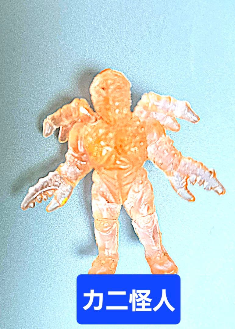 明治製菓 明治チョコスナック 仮面ライダーBLACK 9体セット(当時物)