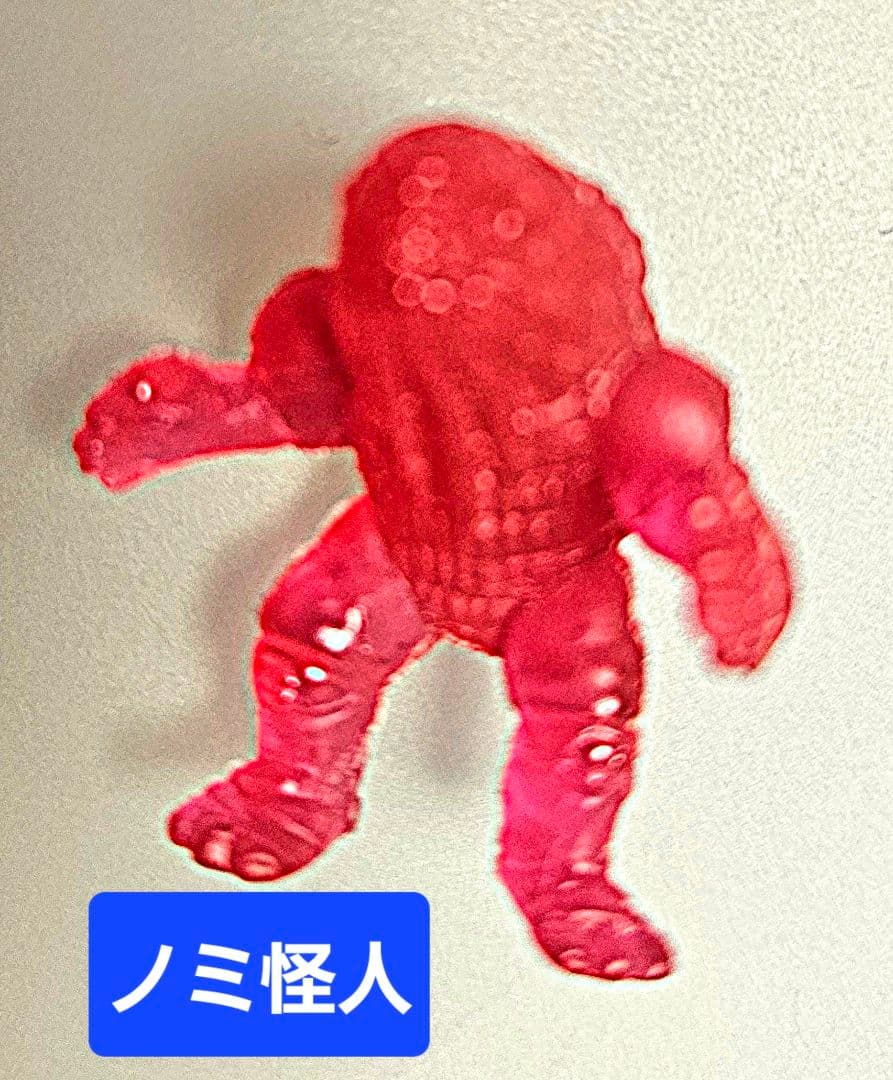 明治製菓 明治チョコスナック 仮面ライダーBLACK 9体セット(当時物)