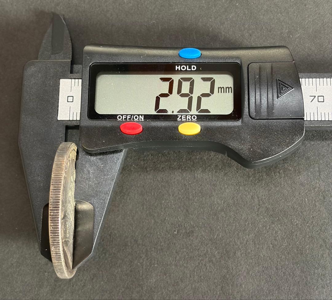 1853年 教皇領 1スクード銀貨 PIUS IX 古銭