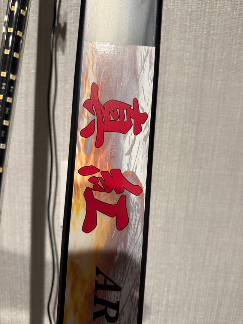 格安！真紅アロワナ専用テンニングLED1800水槽用(172㎝)