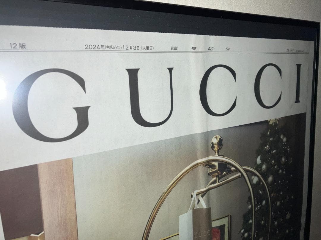 クリスマス・グッドデザイン！★GUCCI グッチ 額装 印刷物 カフェ 喫茶店