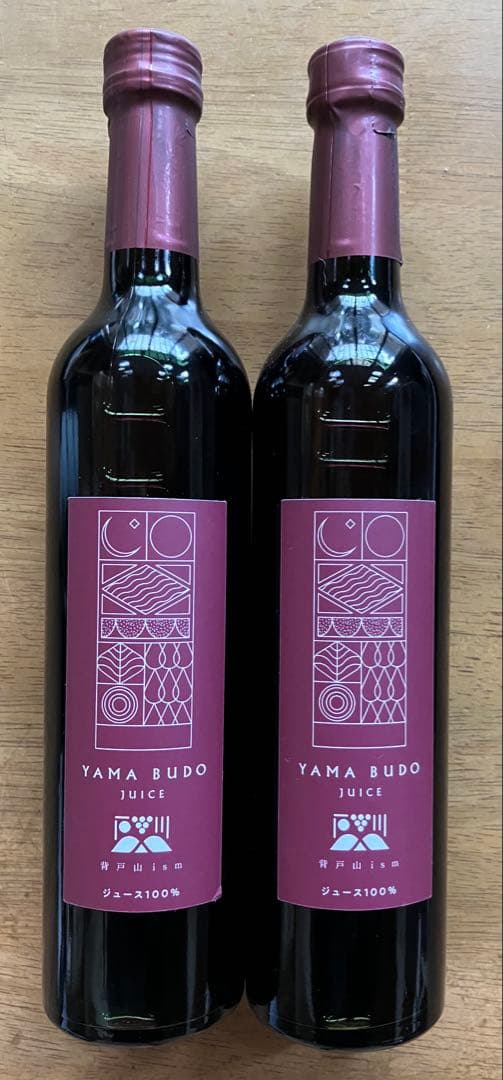 ユエル　山葡萄１００%ストレートジュース　５本セット