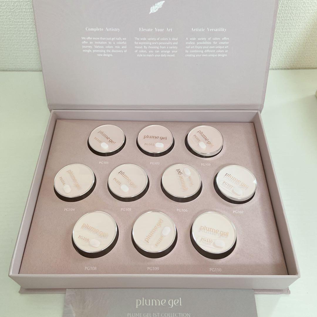 【未開封品】 plume gel セット