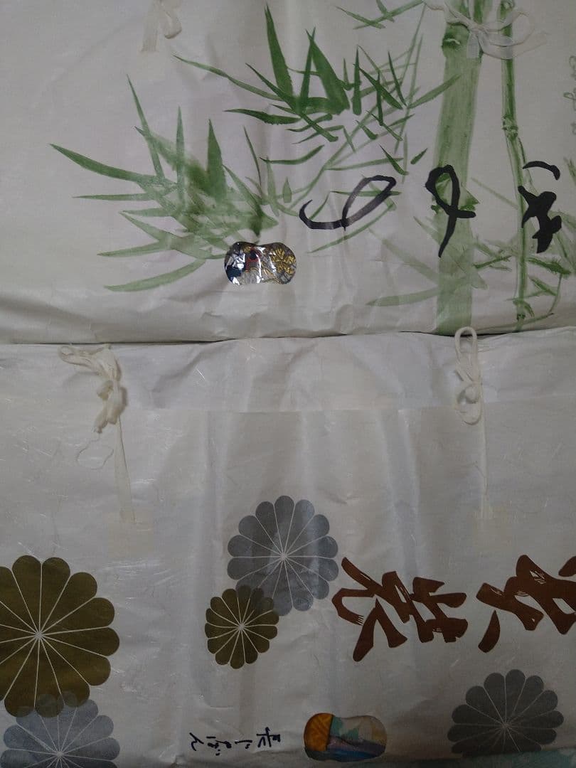 フランソワーズモレシャン　振袖セット