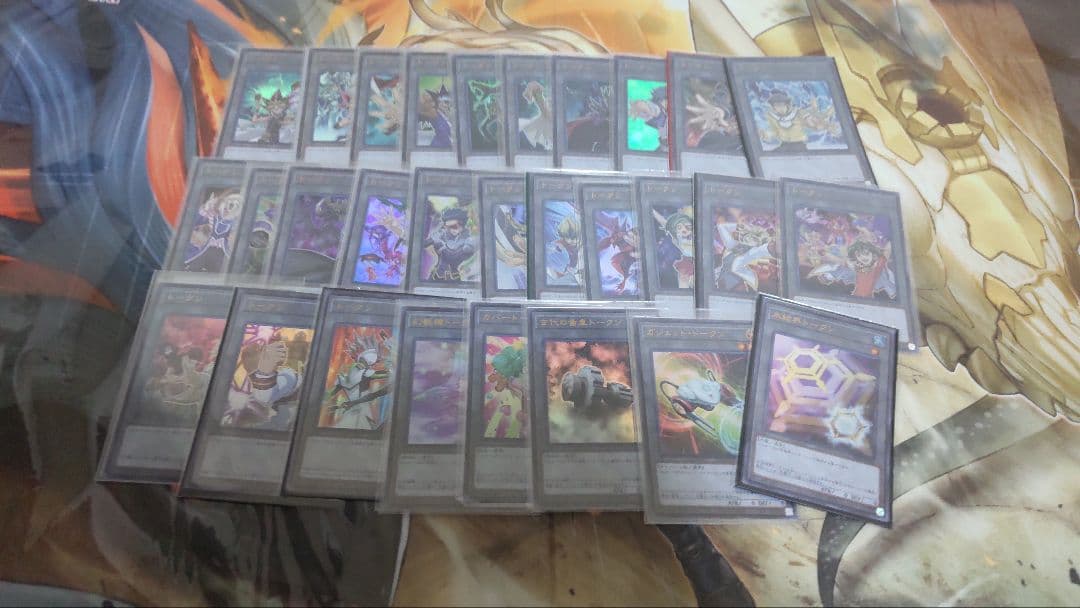 遊戯王 トークンパック3 ウルトラレア セミコンプ