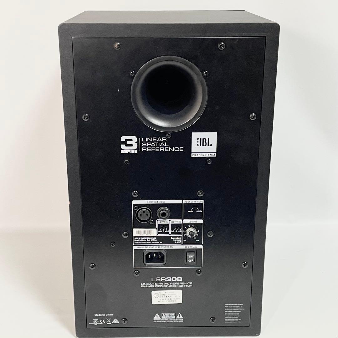 JBL LSR308パワードモニタースピーカー　1本