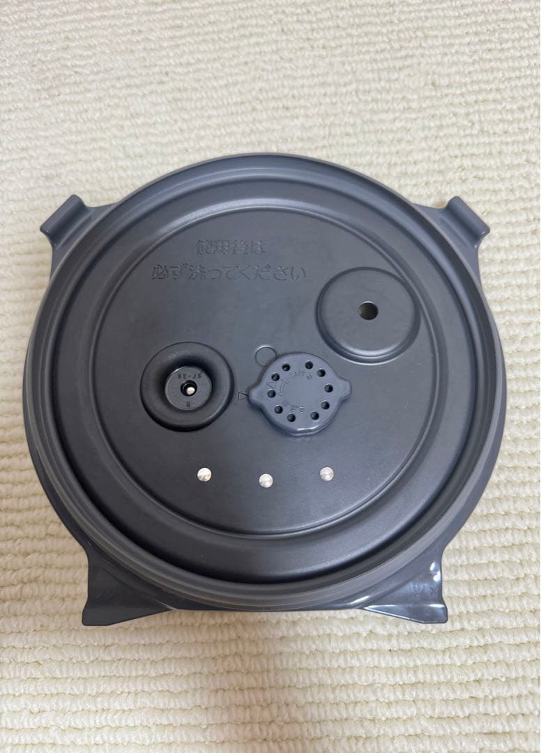 象印 炎舞炊き 圧力IH炊飯ジャーNW-PS10 2020年製　動作保証