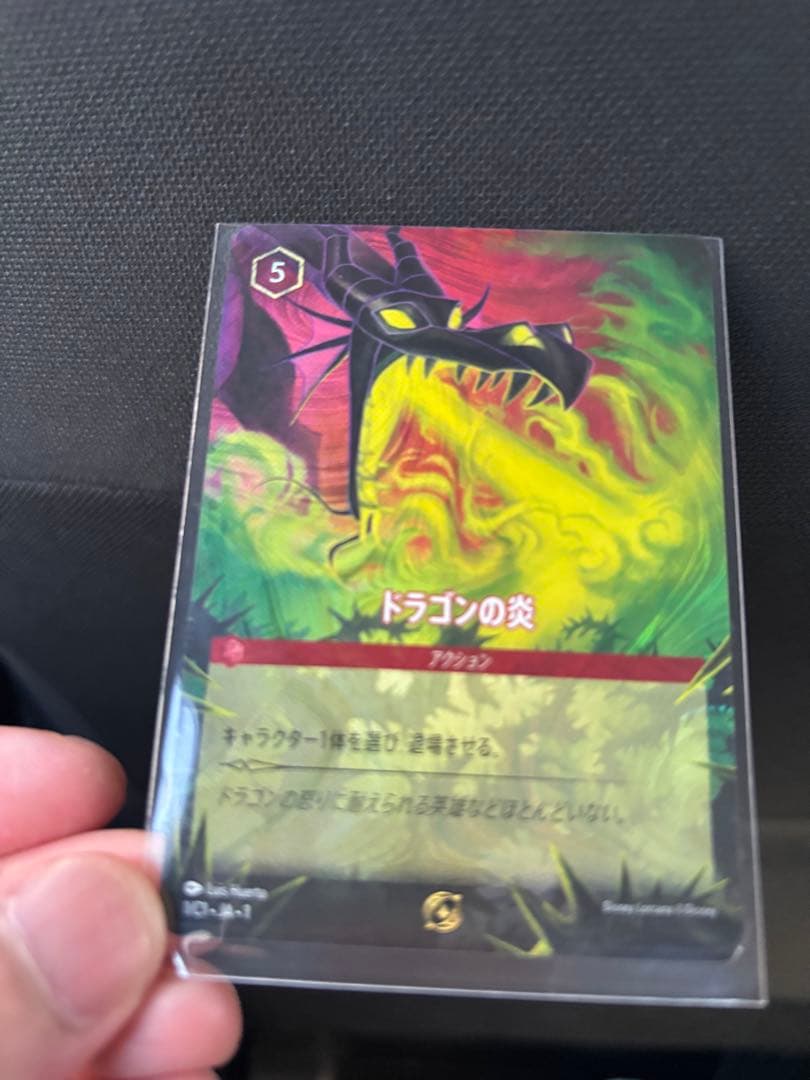 let it go プロモセット　ロルカナ