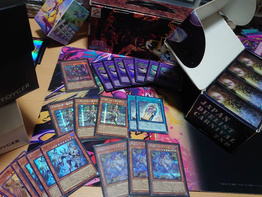 遊戯王引退セット　総額数十万〜百万超え