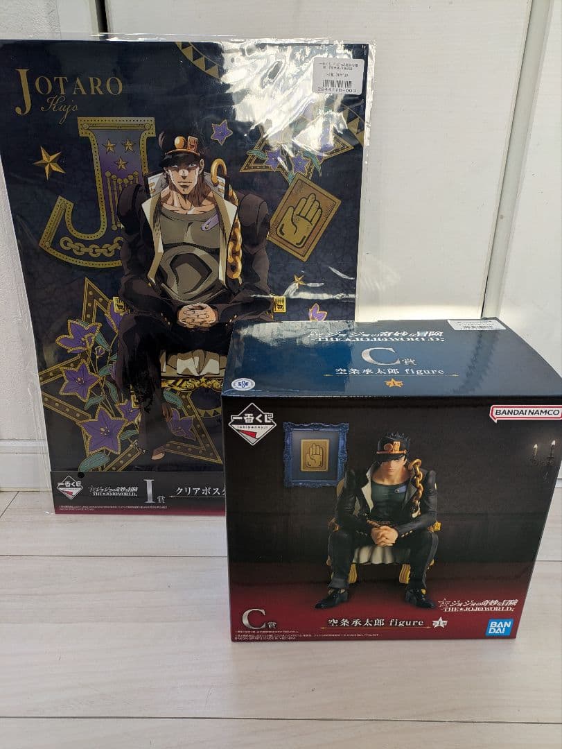 一番くじ　ジョジョの奇妙な冒険　C賞　空条承太郎　フィギュア　クリアポスター