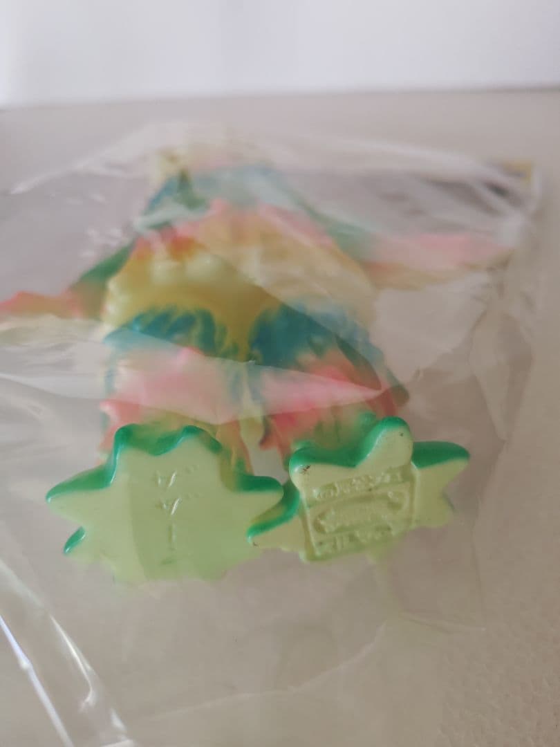 ブルマァク怪獣シリーズ　ザザーン（蓄光）