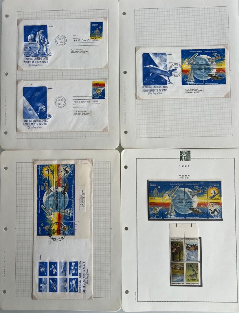 G-7 アメリカ切手 ボストーク切手アルバム アメリカ記念切手 アンティーク