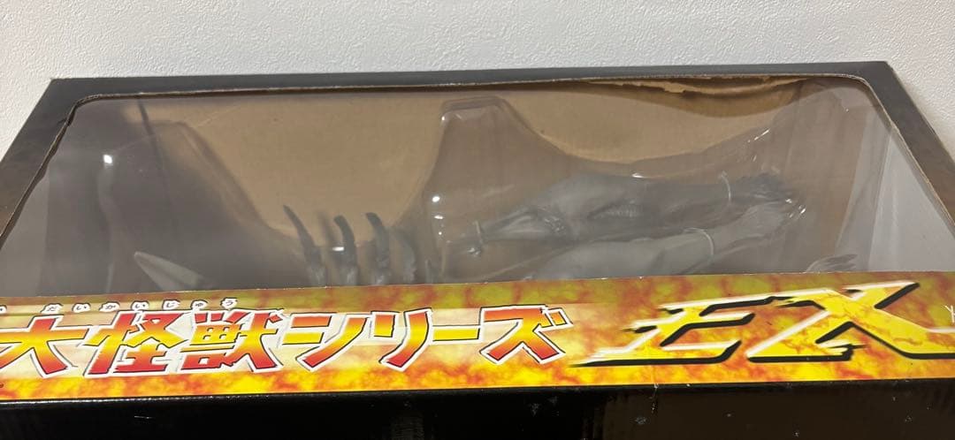 【未開封】レギオン　X-PLUS 大怪獣シリーズ EX ガメラ2