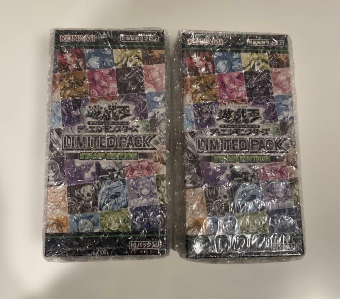 遊戯王 OCG STAMP EDITION 2box