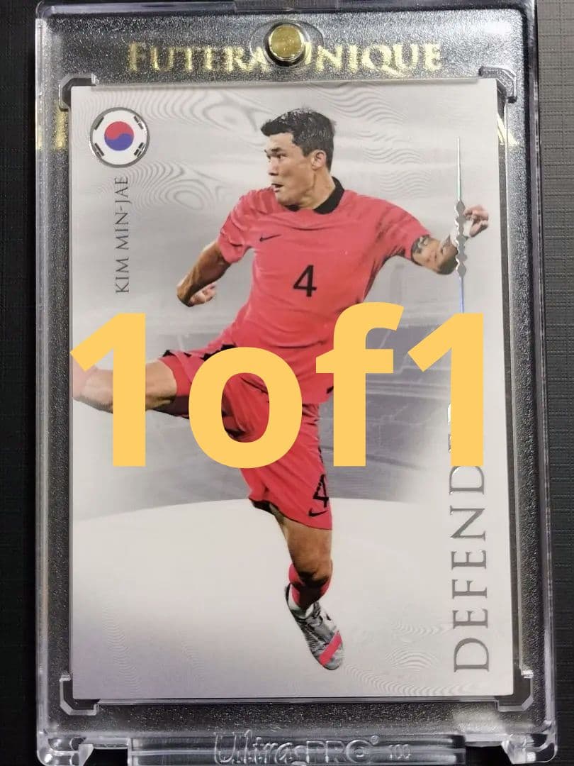 【1of1】キム・ミンジェ　フテラユニーク ノスタルジア