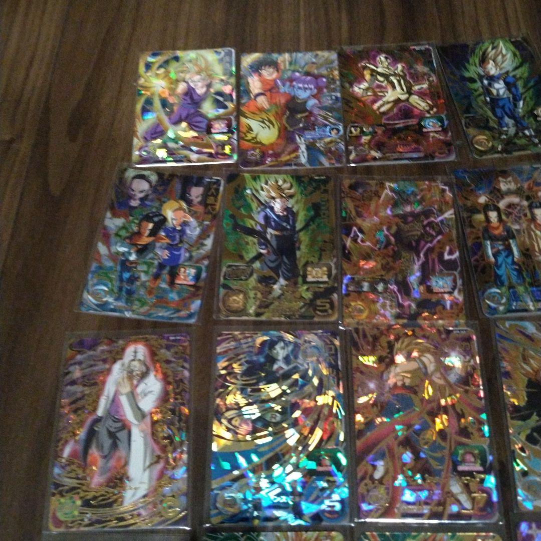 【最終値下げ】ドラゴンボールヒーローズ引退品 まとめ売り