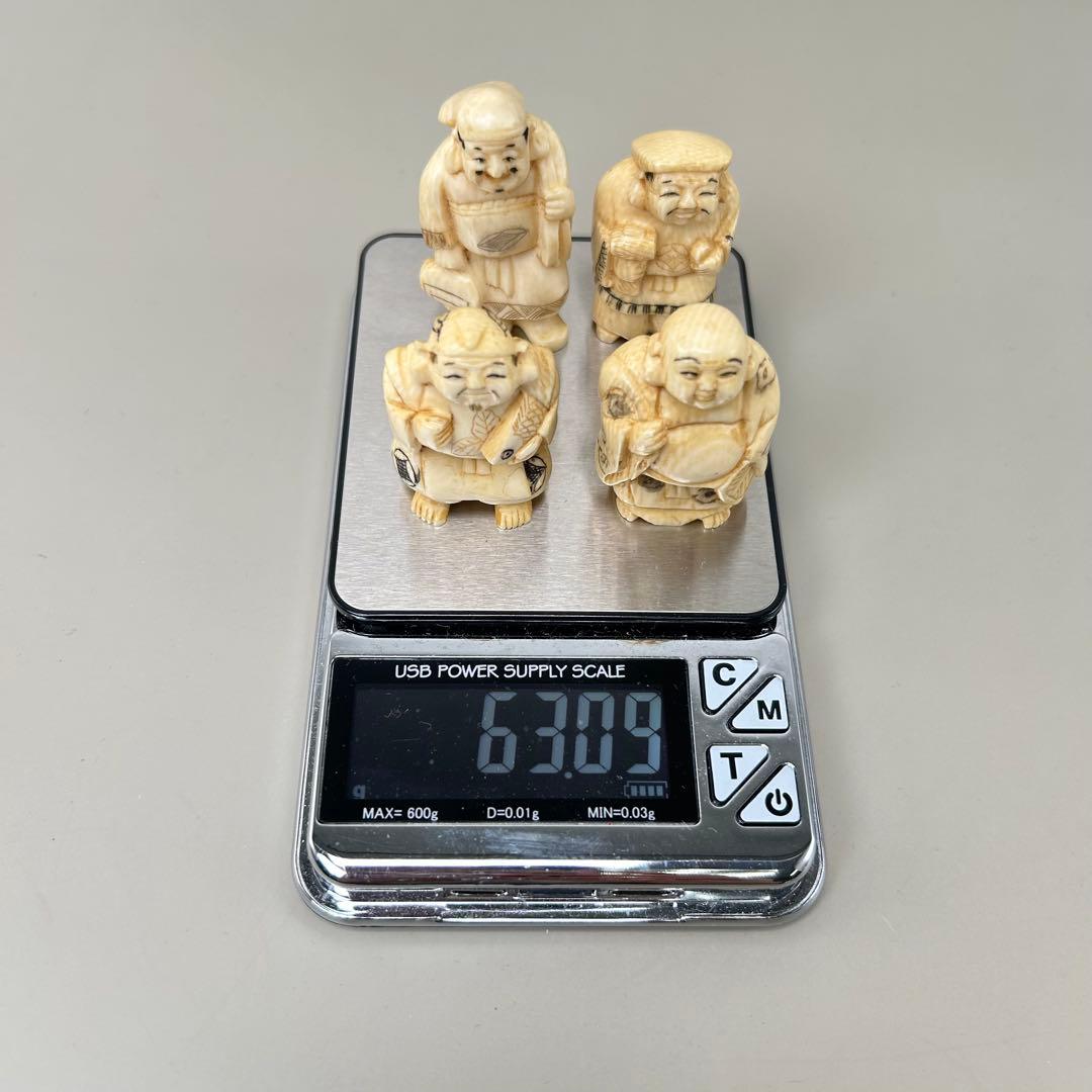福の神像 4体セット彫刻根付天然素材アンティーク骨董飾り物古美術置物細密細工
