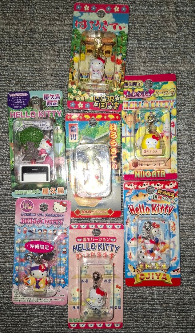 ハローキティ ストラップセット多数