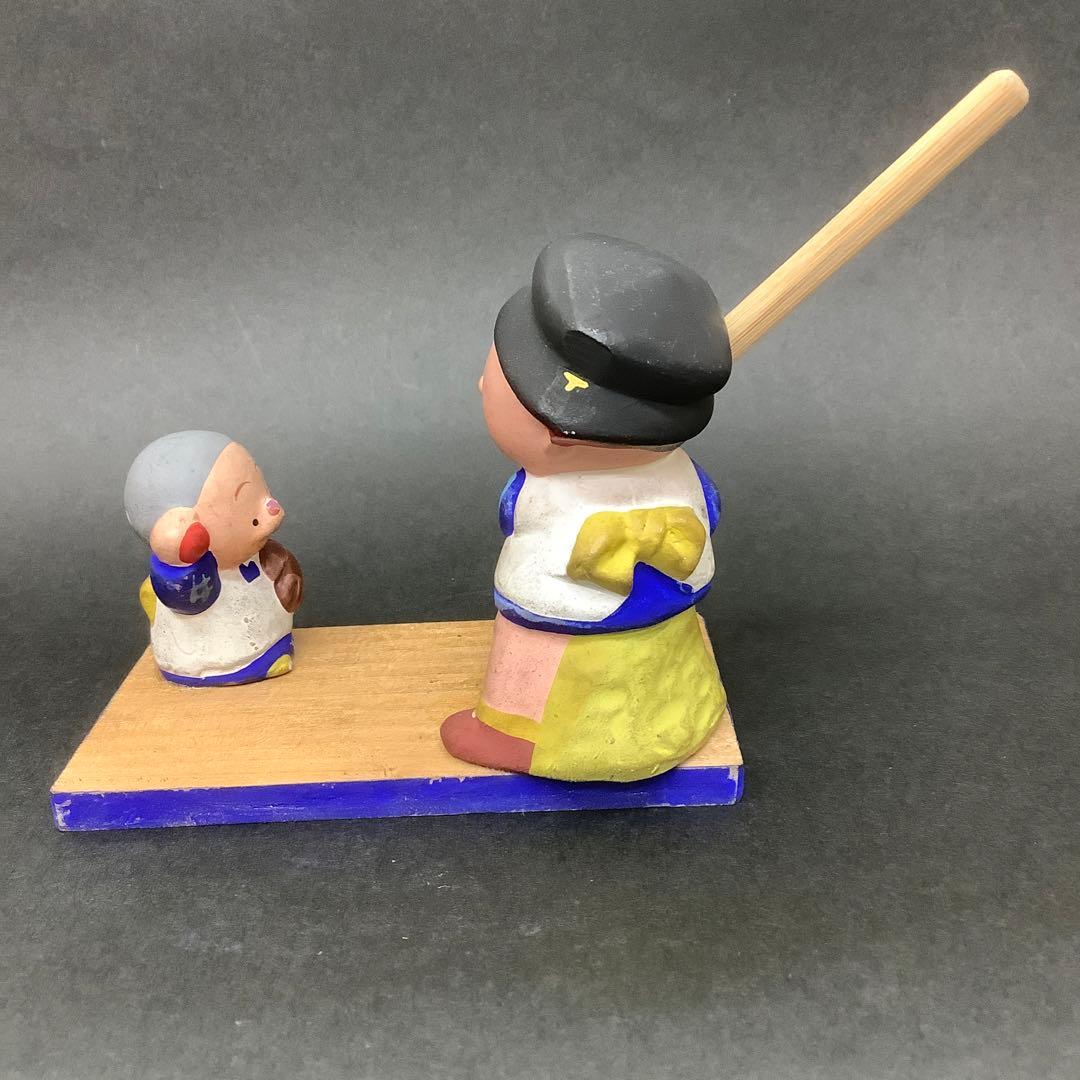 昭和レトロ　土人形　フクちゃん　キヨちゃん　戦前?