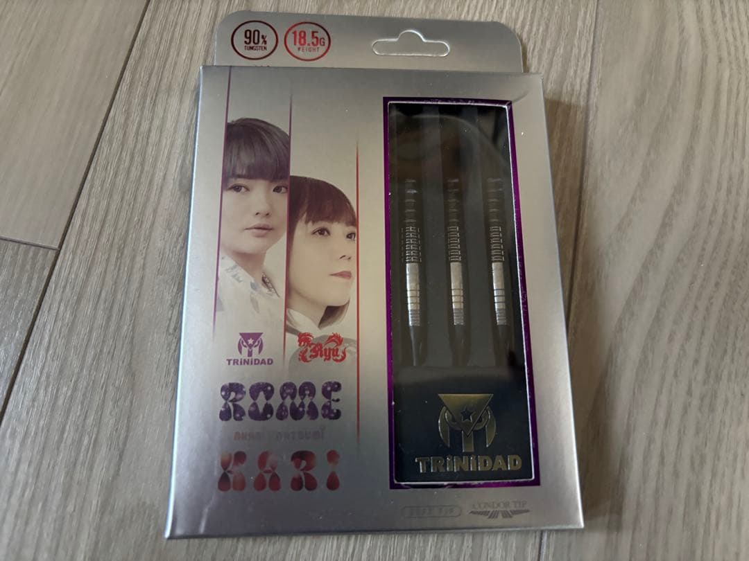 ダーツ　トリニダード×リュウダーツ　ロメカリ