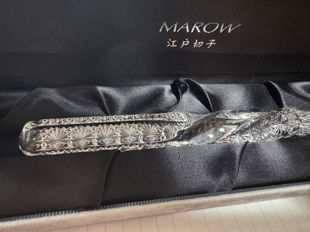 ガラスペン 菊つなぎ MAROW