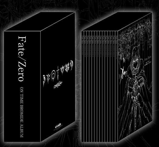 「Fate/Zero」オンタイムブロマイドアルバム 全巻＆全巻収納BOXセット