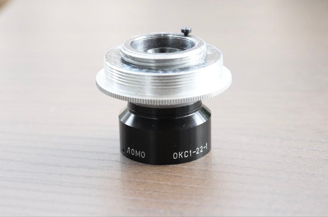 超希少 LOMO OKC1-22-1 22mm f2.8 ライカLマウント 1