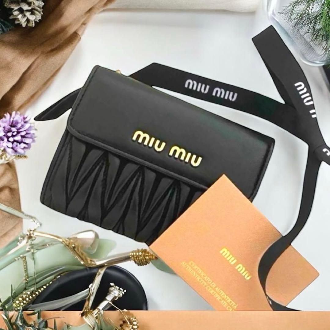【美品 正規品 】 miumiu マテラッセ 二つ折り財布 RFID搭載