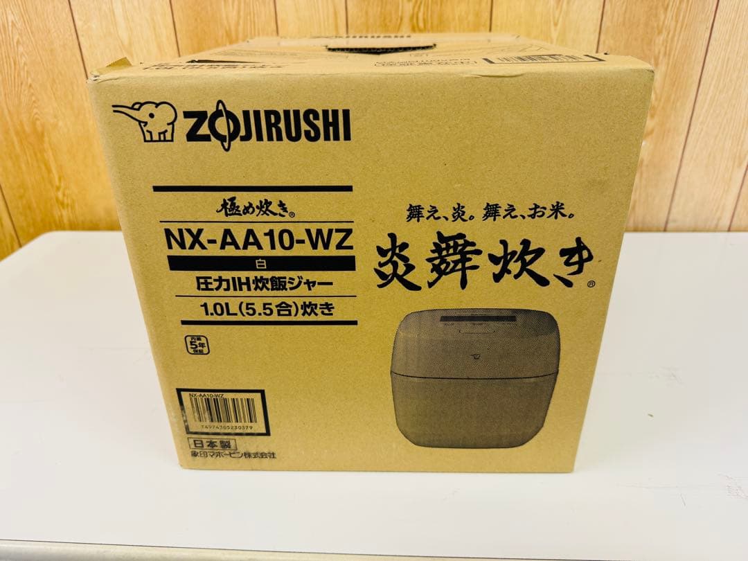 Zojirushi NX-AA10-WZ 炊飯器 1.0L 未使用
