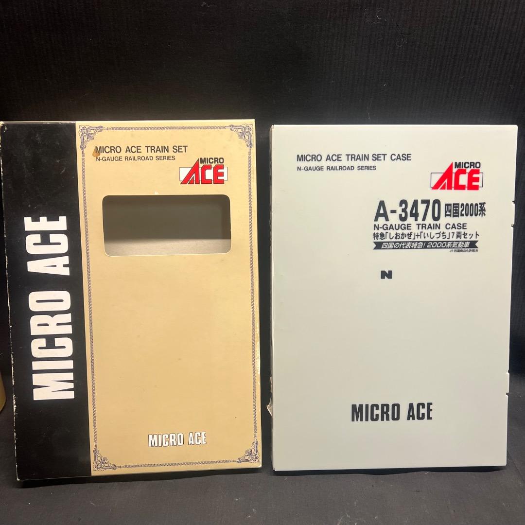 〇Cb右1197 NゲージJR四国2000系特急 しおかぜ いしづち 7両セット