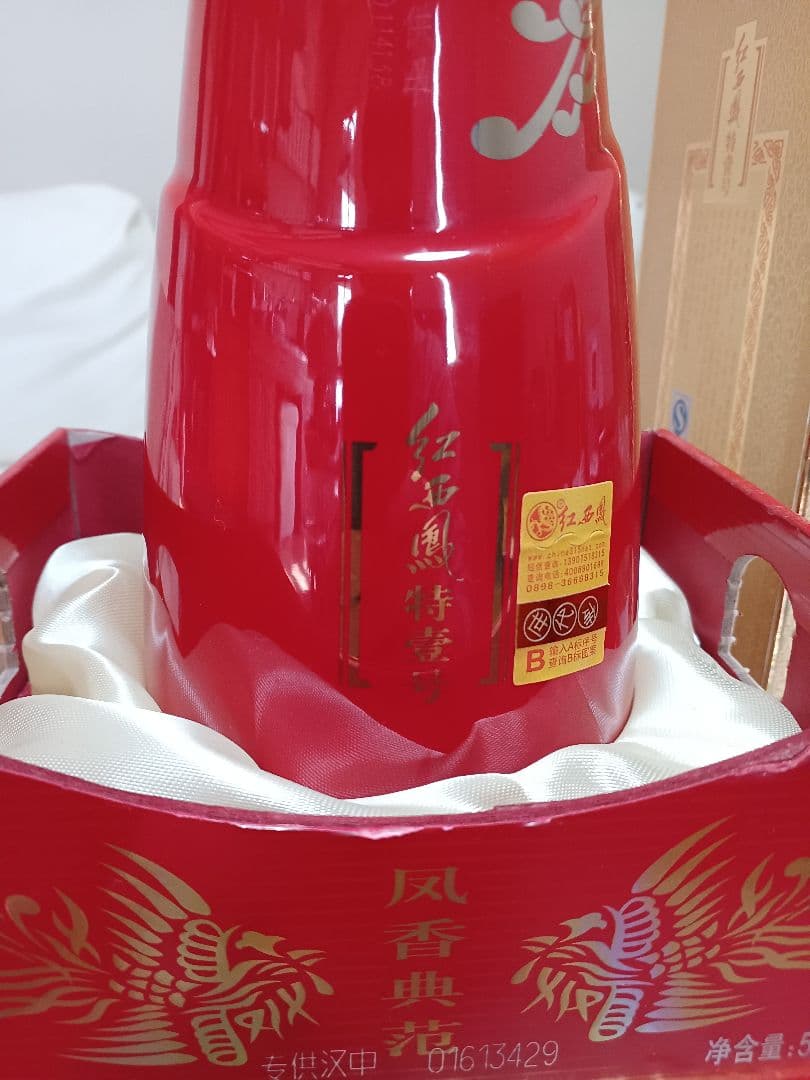 紅西鳳 55% 500ml 2011年 中国酒 白酒 貴州茅台酒 五粮液 西鳳酒