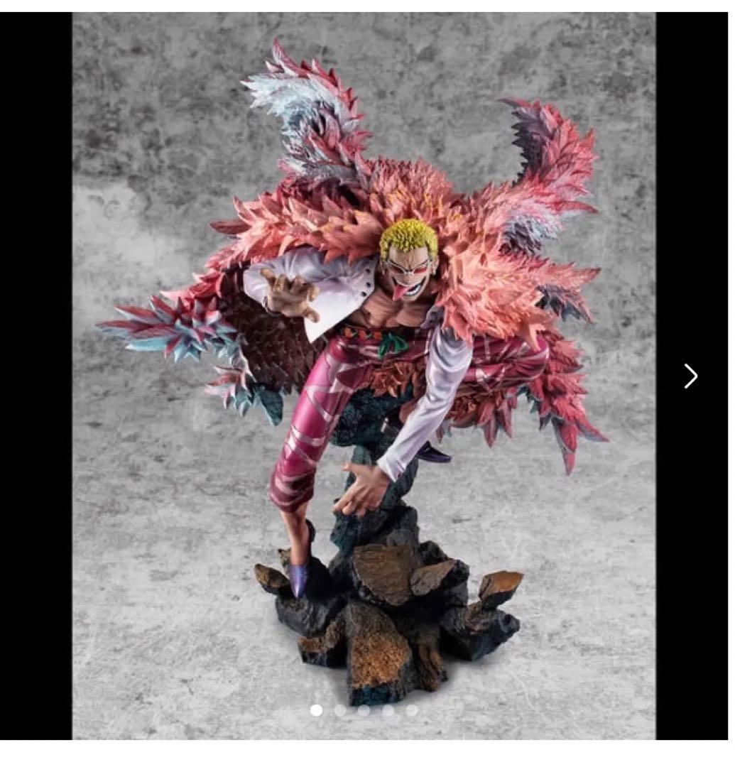 ワンピース MAXIMUM ドフラミンゴ！ ヤマト！ 2体売り！