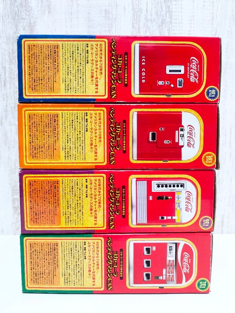 コカ・コーラ ベンディングマシンCAN 4種セット 40's～70's 貯金箱