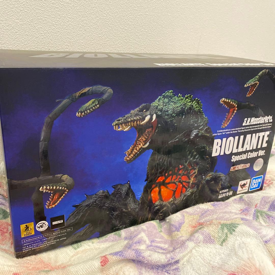 S.H.MonsterArts ビオランテSpecial Color Ver.