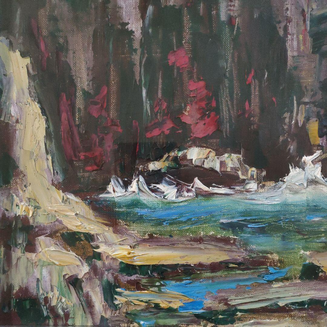 横山央児　油彩画　F8号『東尋坊』1974年制作