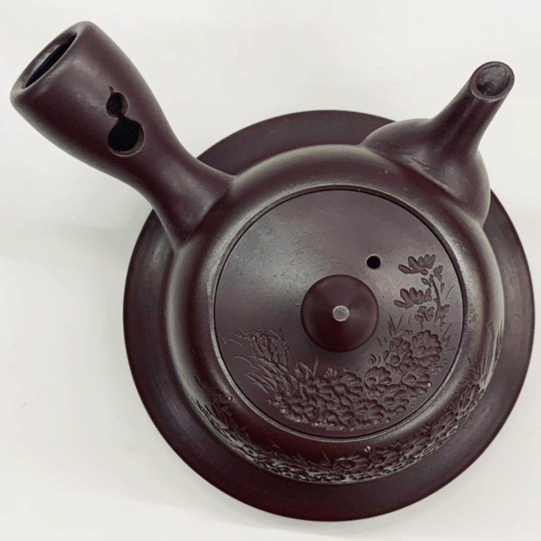 【茶注35    万古焼　茶釜　急須】伊藤実山　紫光刻