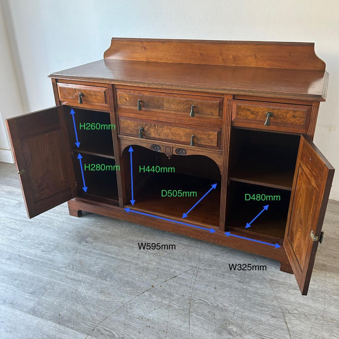 イギリス アンティーク家具 サイドボード 1930年頃 785A