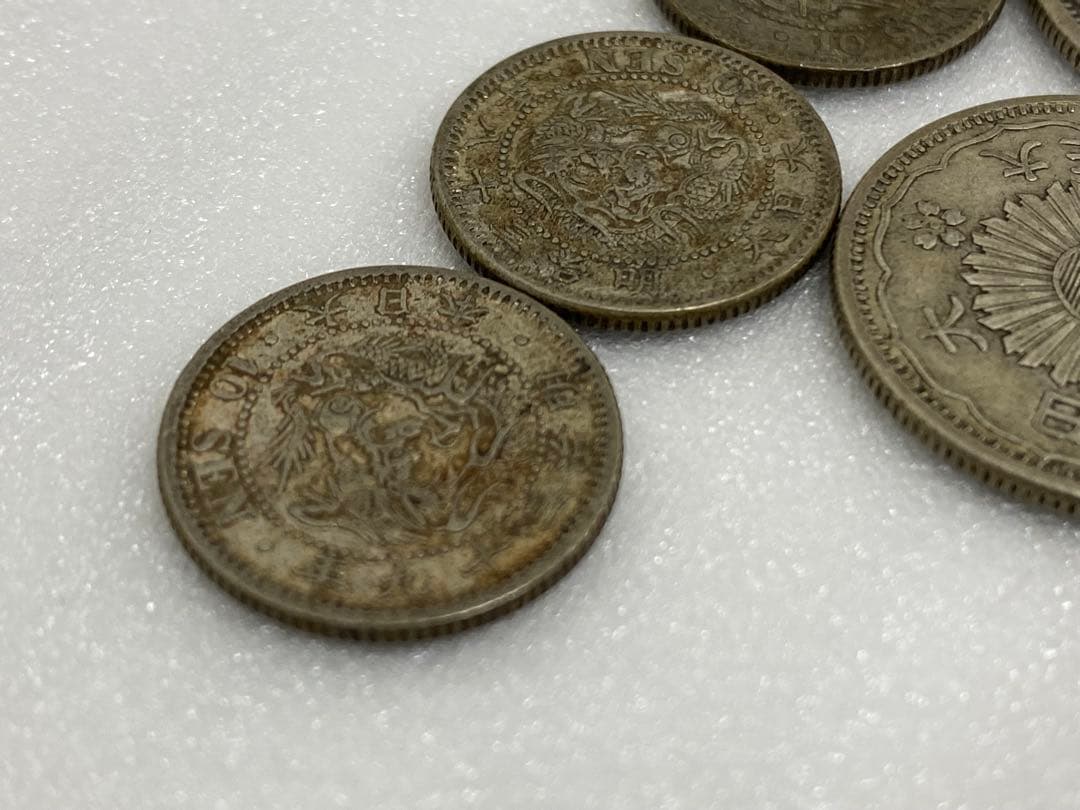 3-2481 古銭　旭日五十銭12枚・竜十銭5枚