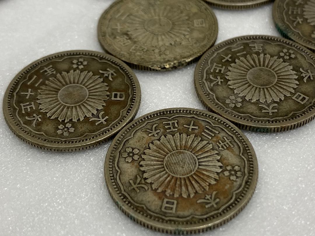 3-2481 古銭　旭日五十銭12枚・竜十銭5枚