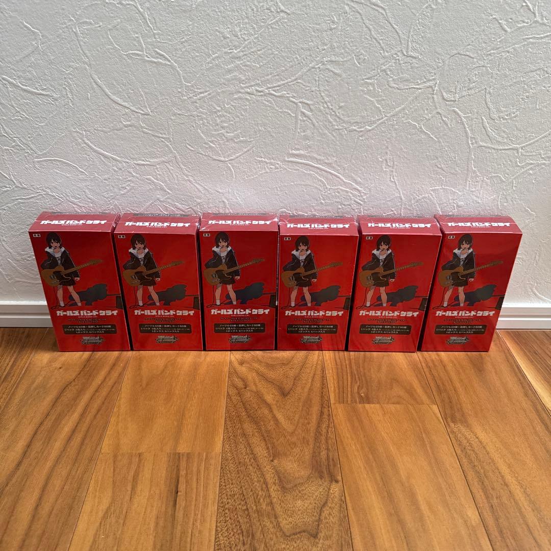 ヴァイスシュヴァルツ ガールズバンドクライ 6BOX