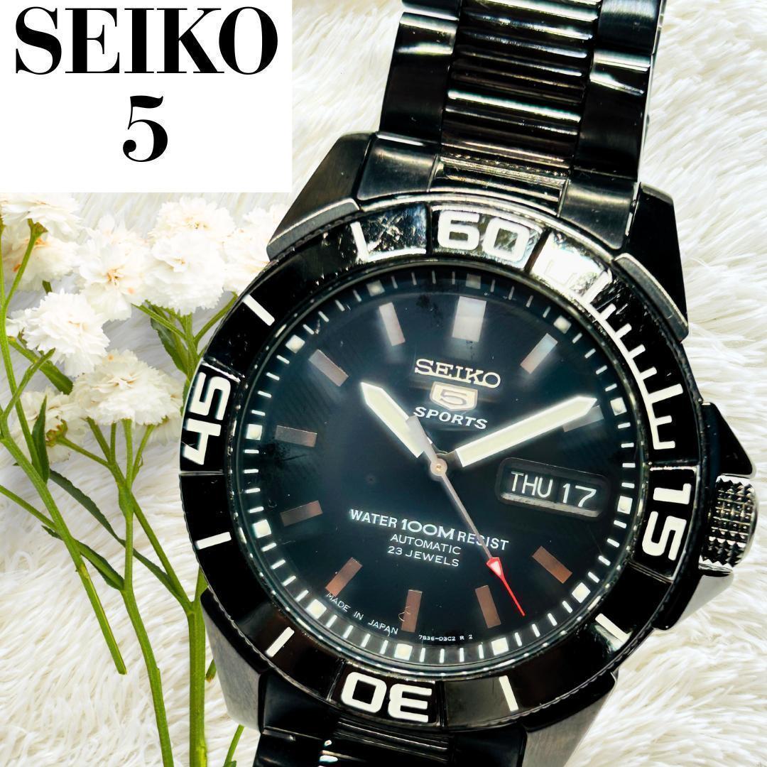 稼働 セイコー ファイブ スポーツ SEIKO 5 デイト ダイバーズウォッチ