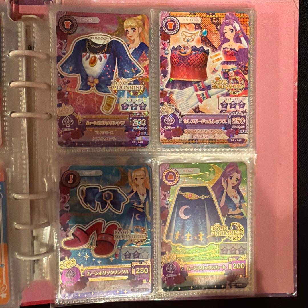 Aurora Fantasyアイカツカード＋カードコレクション本