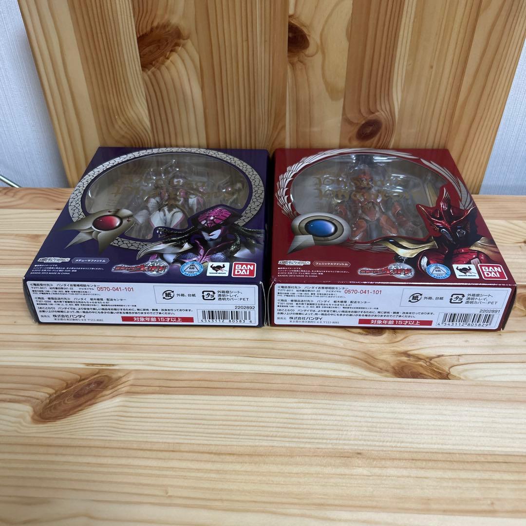 りゅう　まとめ売り