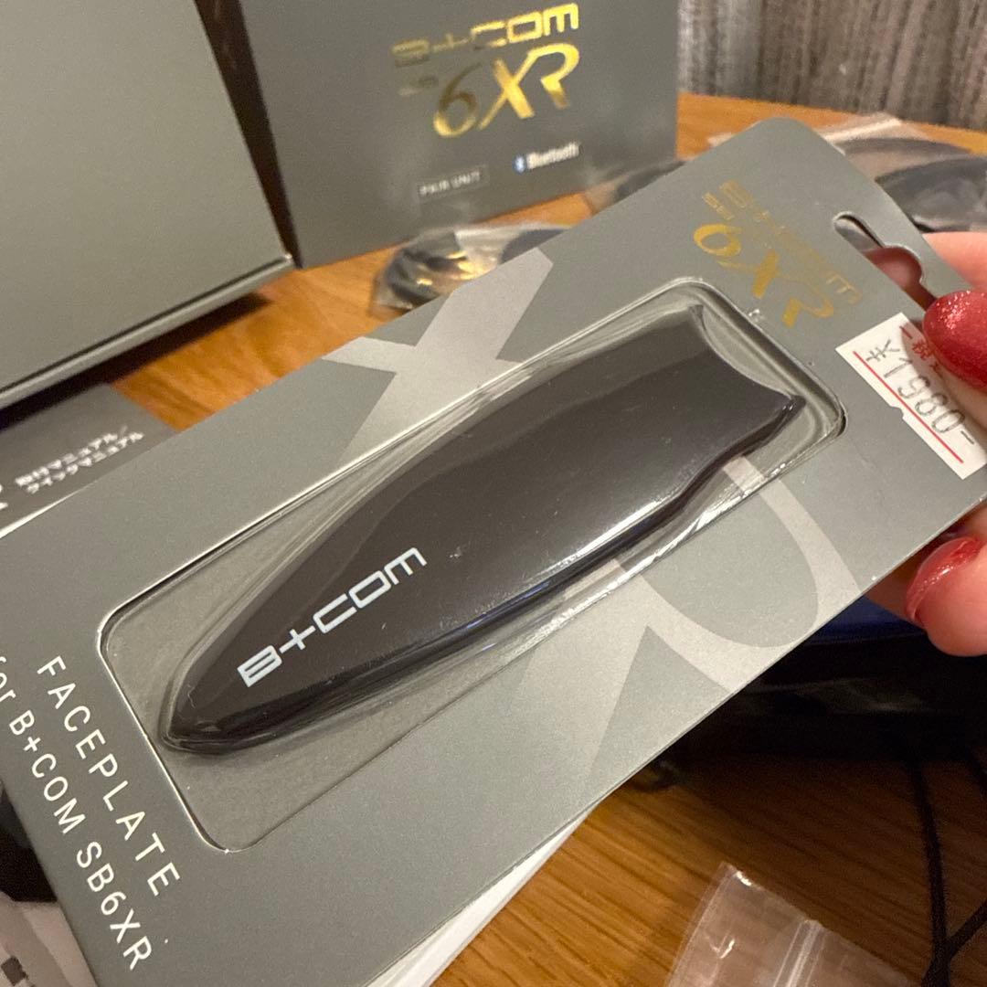 B+COM 6XR Bluetooth インカムシステム