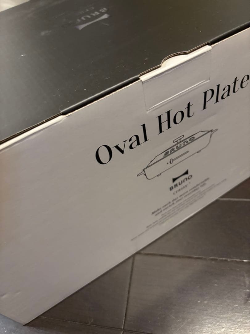 新品未使用品　ブルーノ　BRUNO オーバルホットプレート