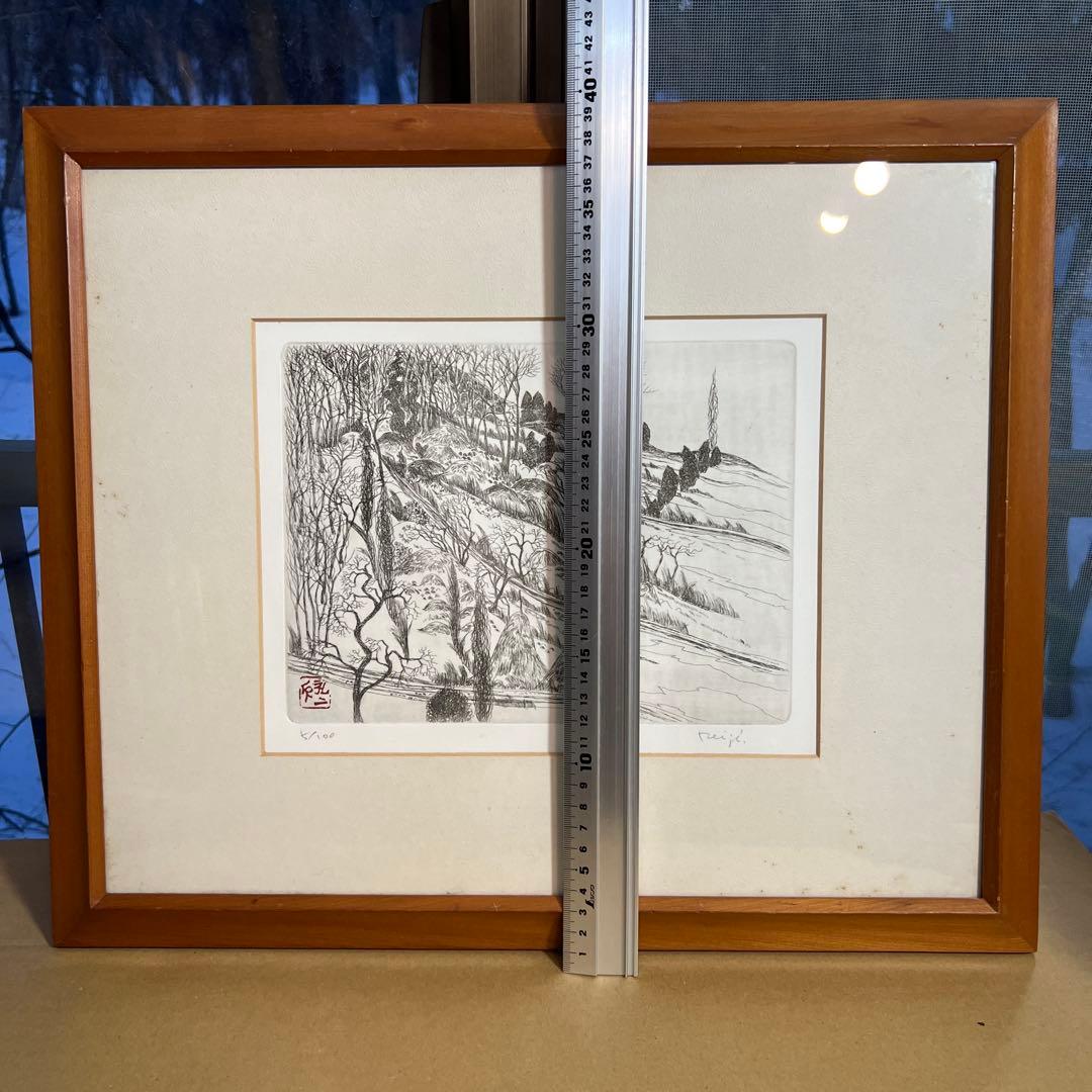 平松礼ニ　エッチング