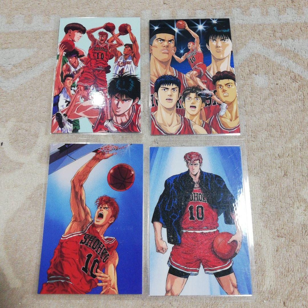 SLAM DUNK カード 当時物レア
