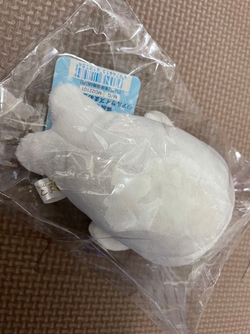 サンエックス　まめゴマ　ぬいぐるみ