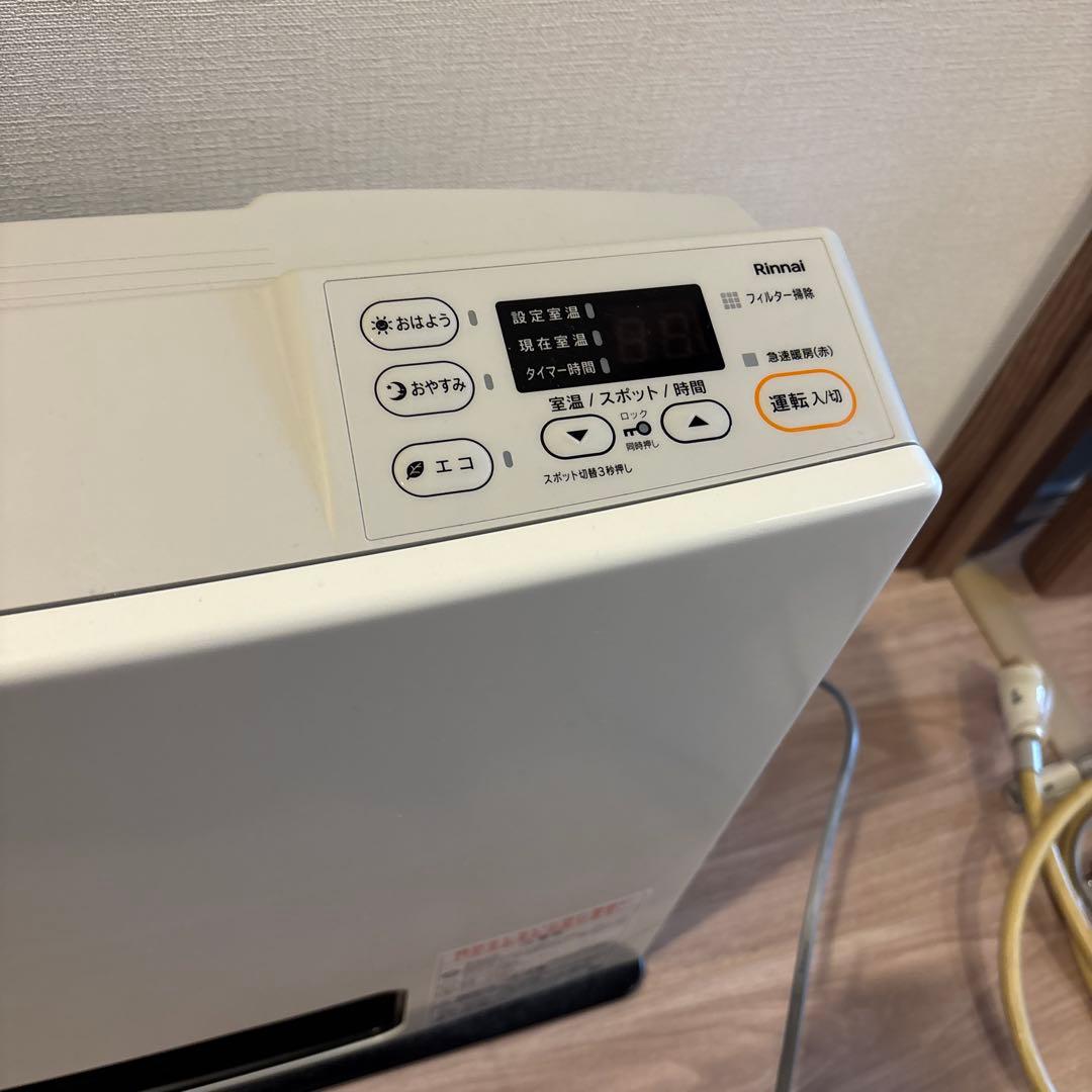 リンナイ ガスファンヒーター ホワイト