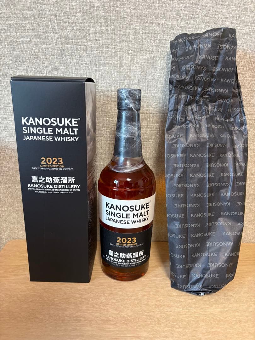 【限定】嘉之助 2023 LIMITED EDITION 700ml